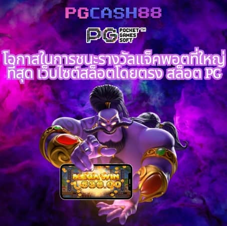 lucia 689สล็อต